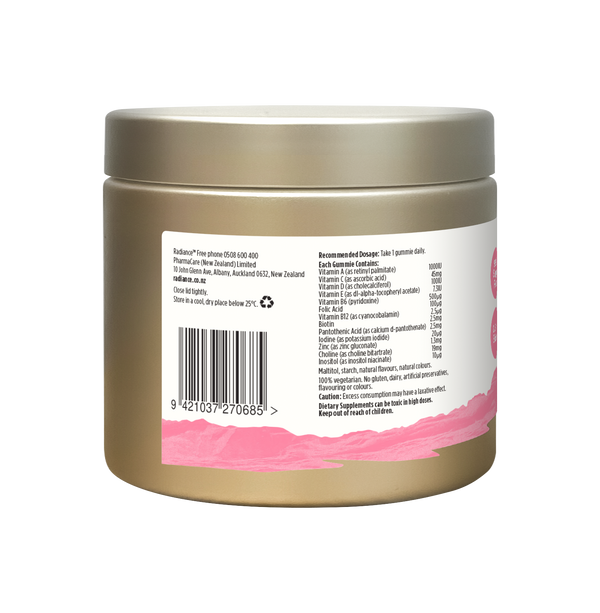 Hair, Skin & Nail Gummies 95s